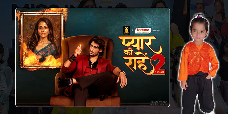 Project and website of Nasa Interior